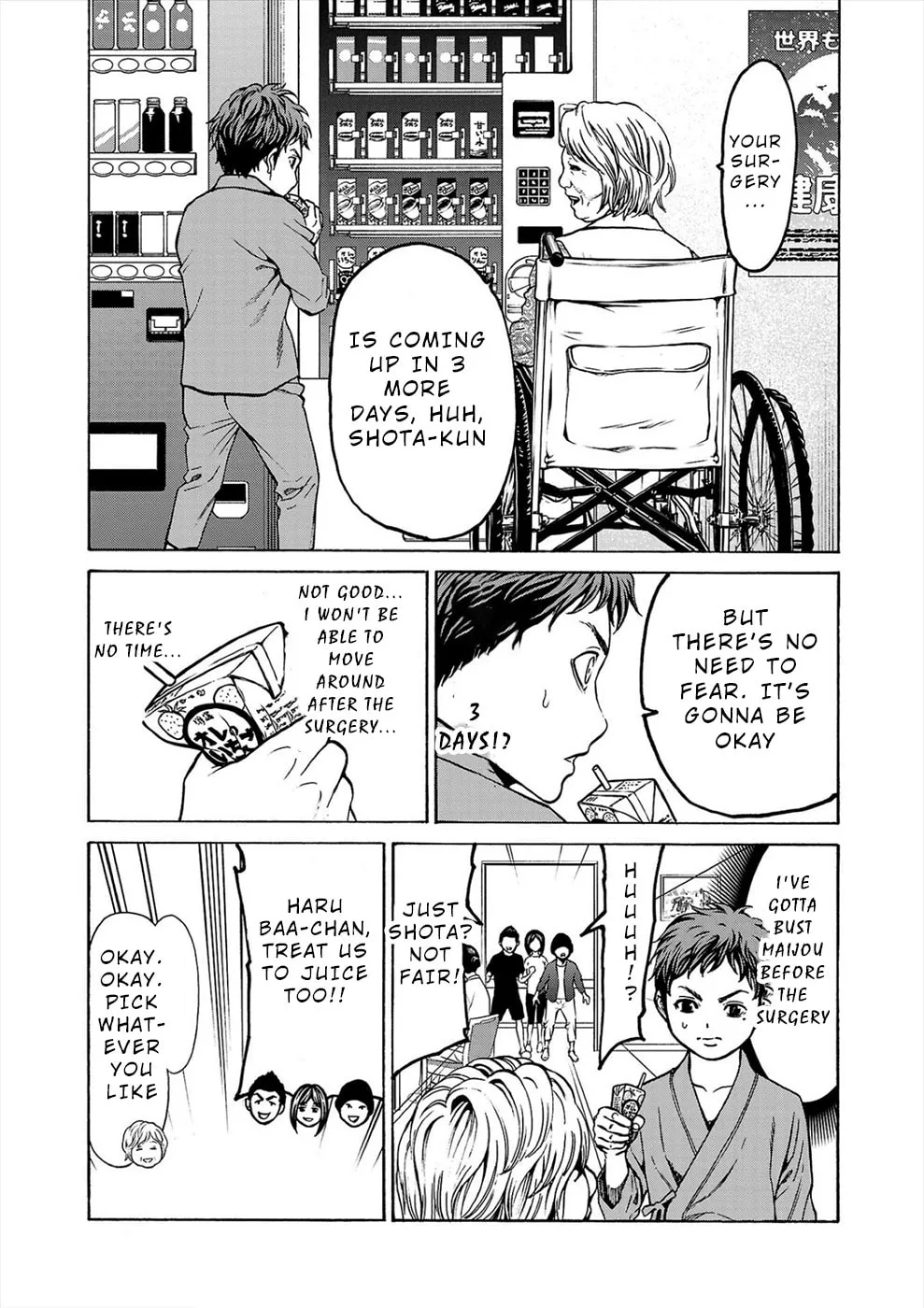 Psycho x Past: Ryouki Satsujin Sennyuu Sousa Chapter 6 page 19 - 