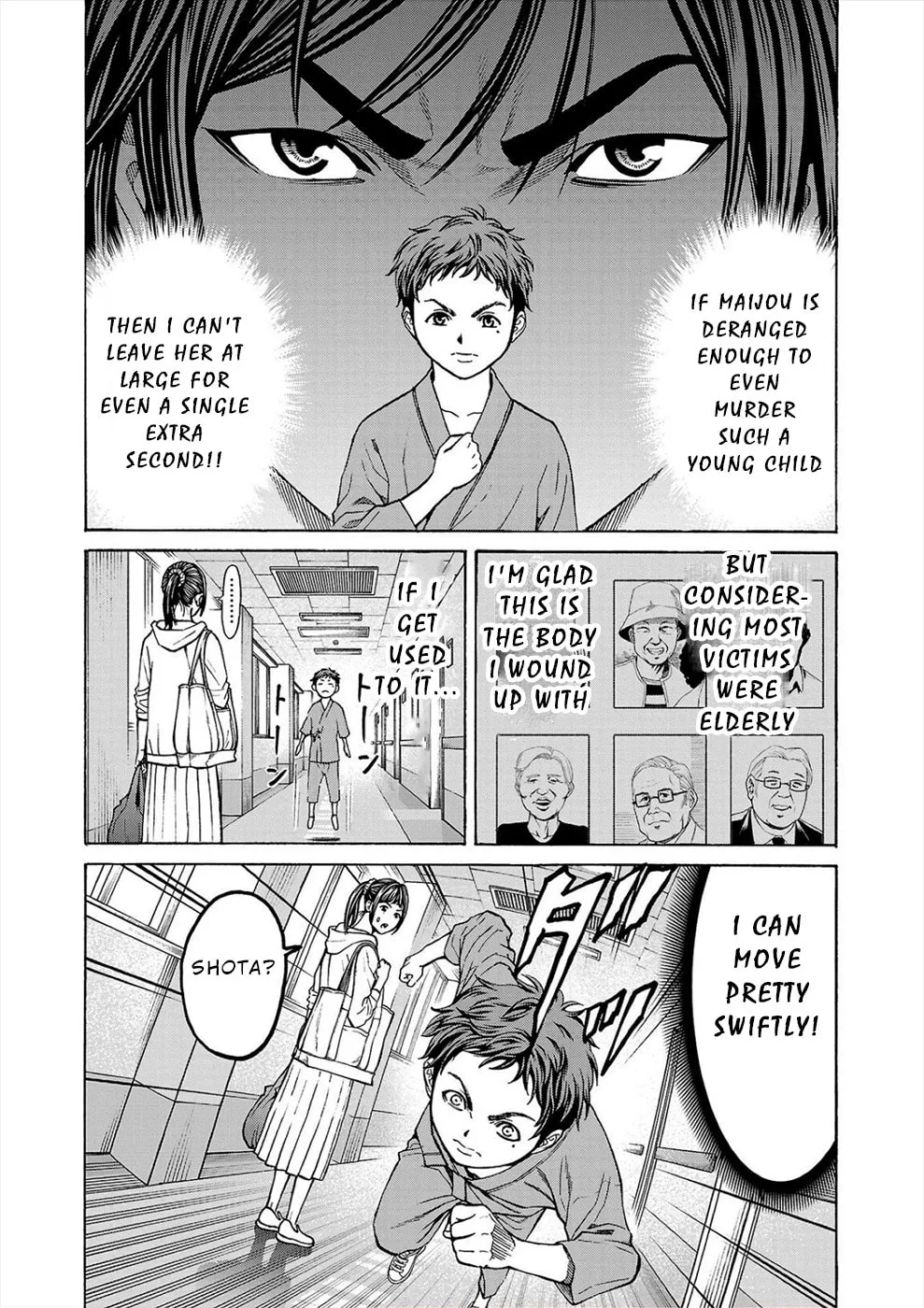 Psycho x Past: Ryouki Satsujin Sennyuu Sousa Chapter 6 page 7 - 
