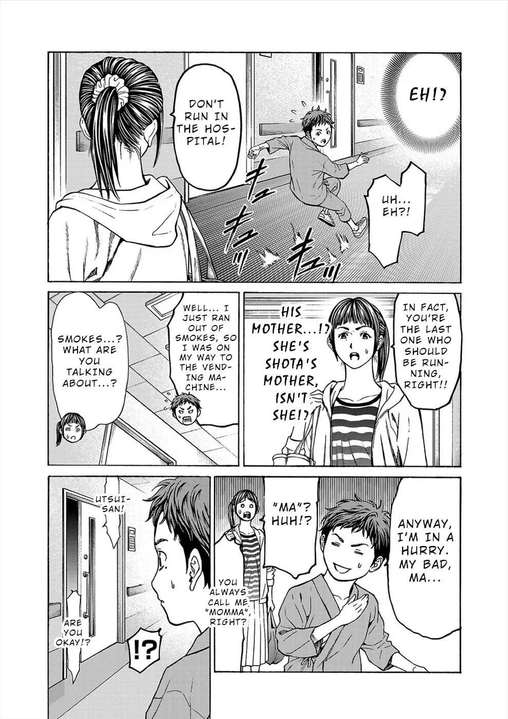 Psycho x Past: Ryouki Satsujin Sennyuu Sousa Chapter 6 page 8 - 