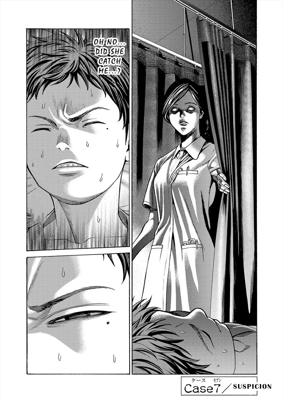 Psycho x Past: Ryouki Satsujin Sennyuu Sousa Chapter 7 page 1 - 