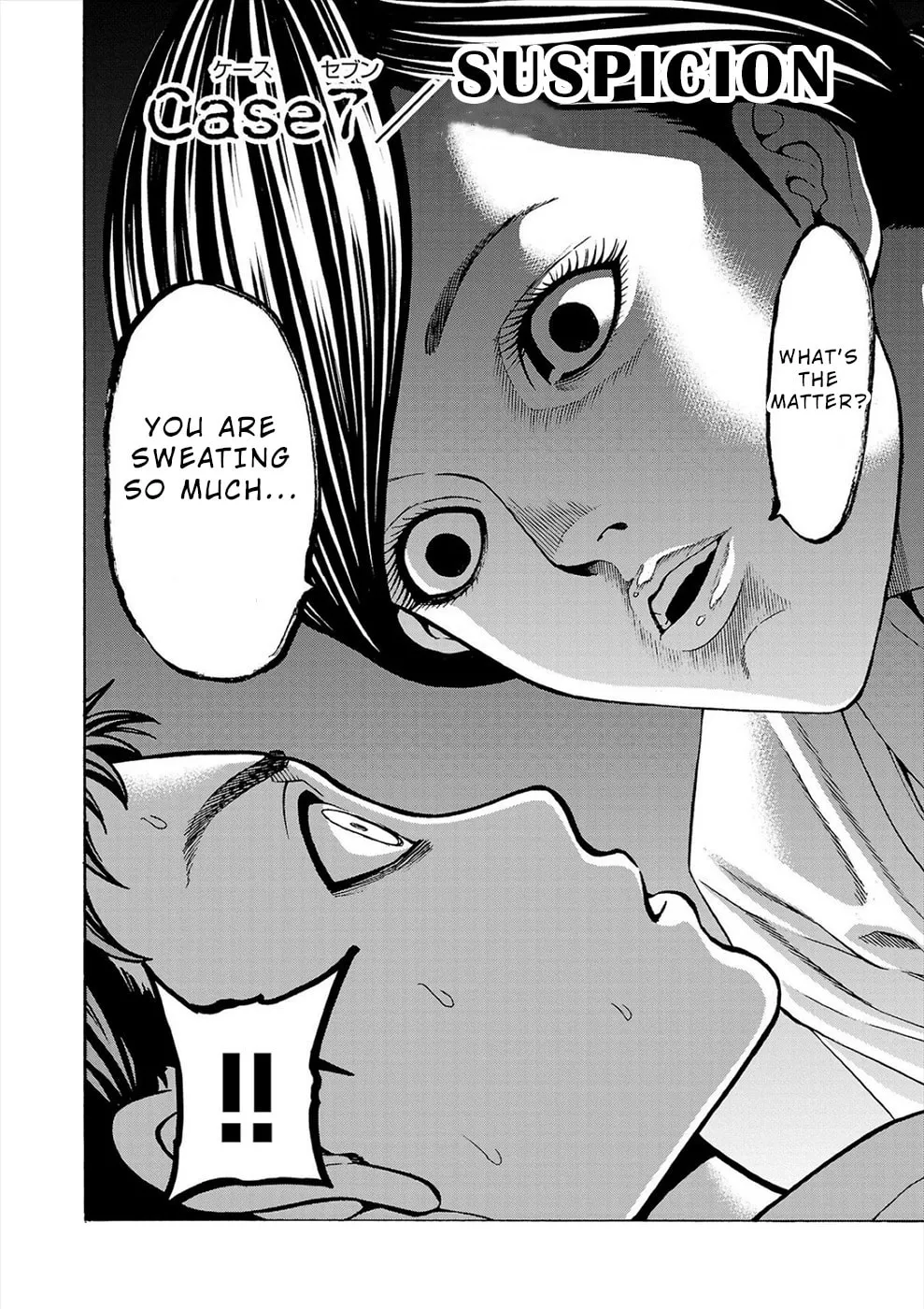 Psycho x Past: Ryouki Satsujin Sennyuu Sousa Chapter 7 page 2 - 