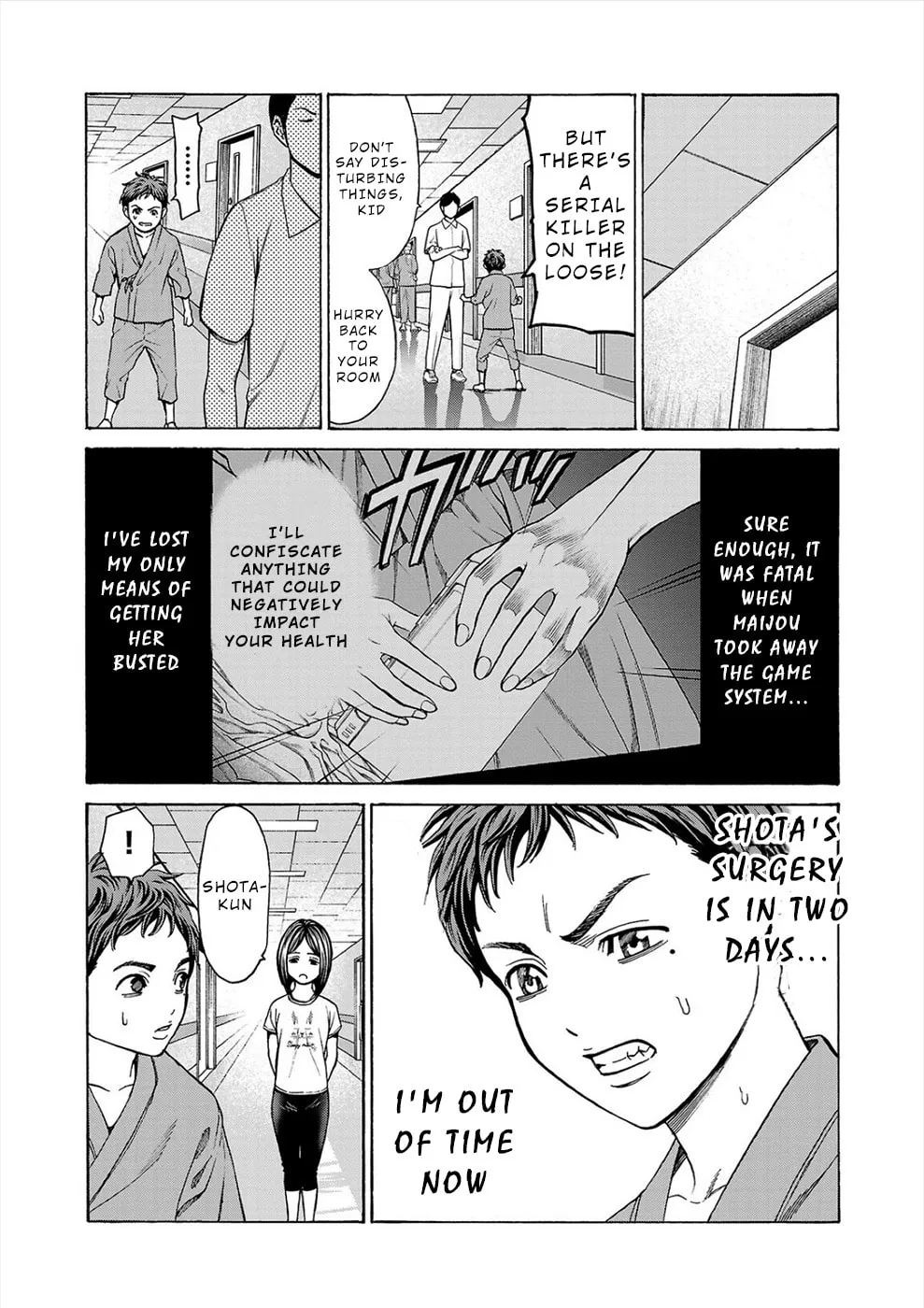 Psycho x Past: Ryouki Satsujin Sennyuu Sousa Chapter 7 page 16 - 