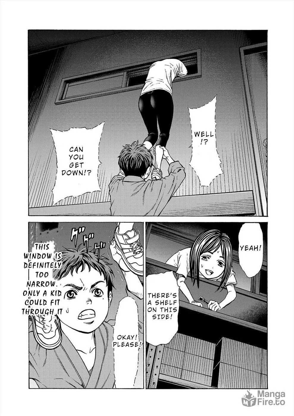 Psycho x Past: Ryouki Satsujin Sennyuu Sousa Chapter 7 page 18 - 