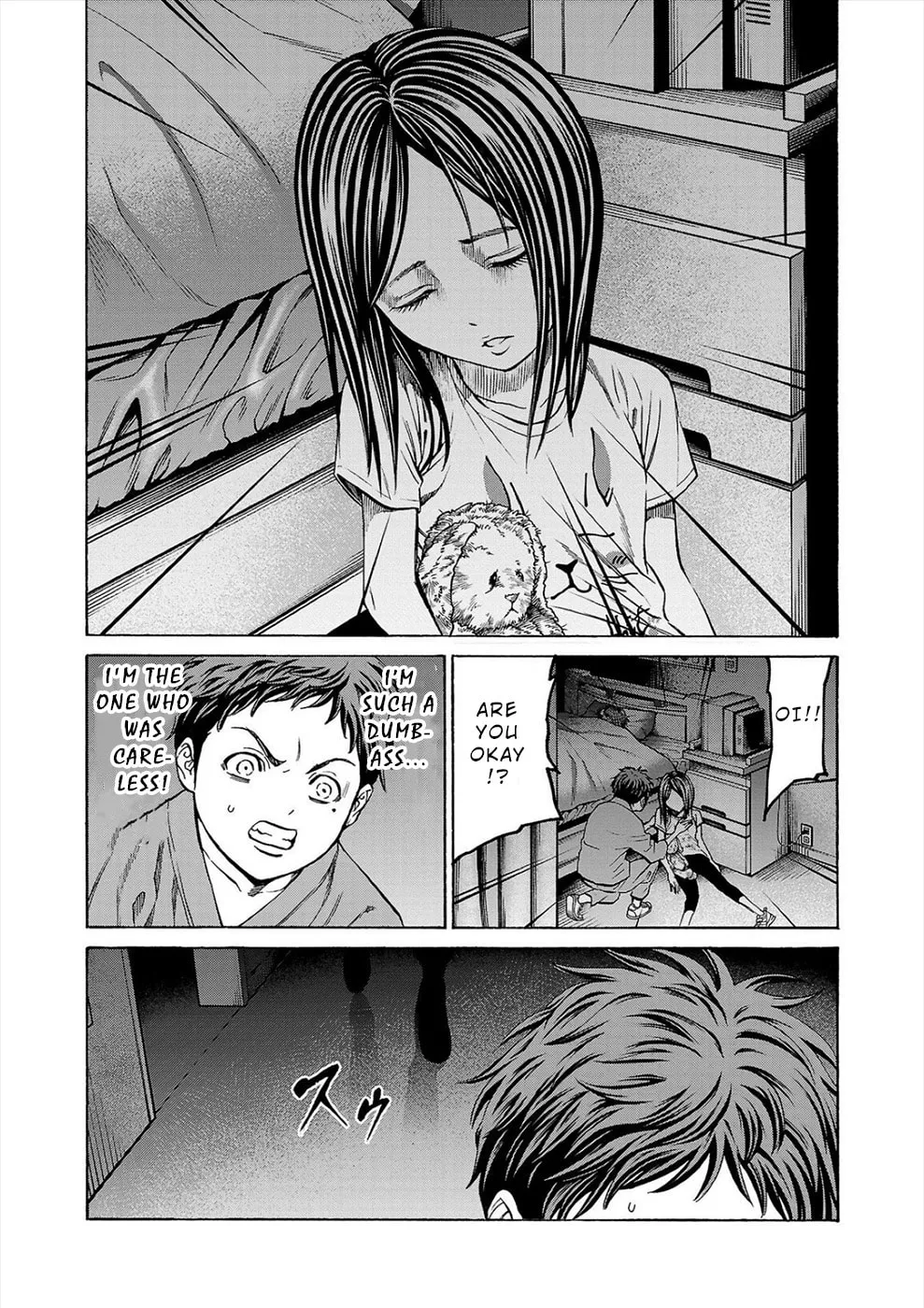 Psycho x Past: Ryouki Satsujin Sennyuu Sousa Chapter 7 page 23 - 
