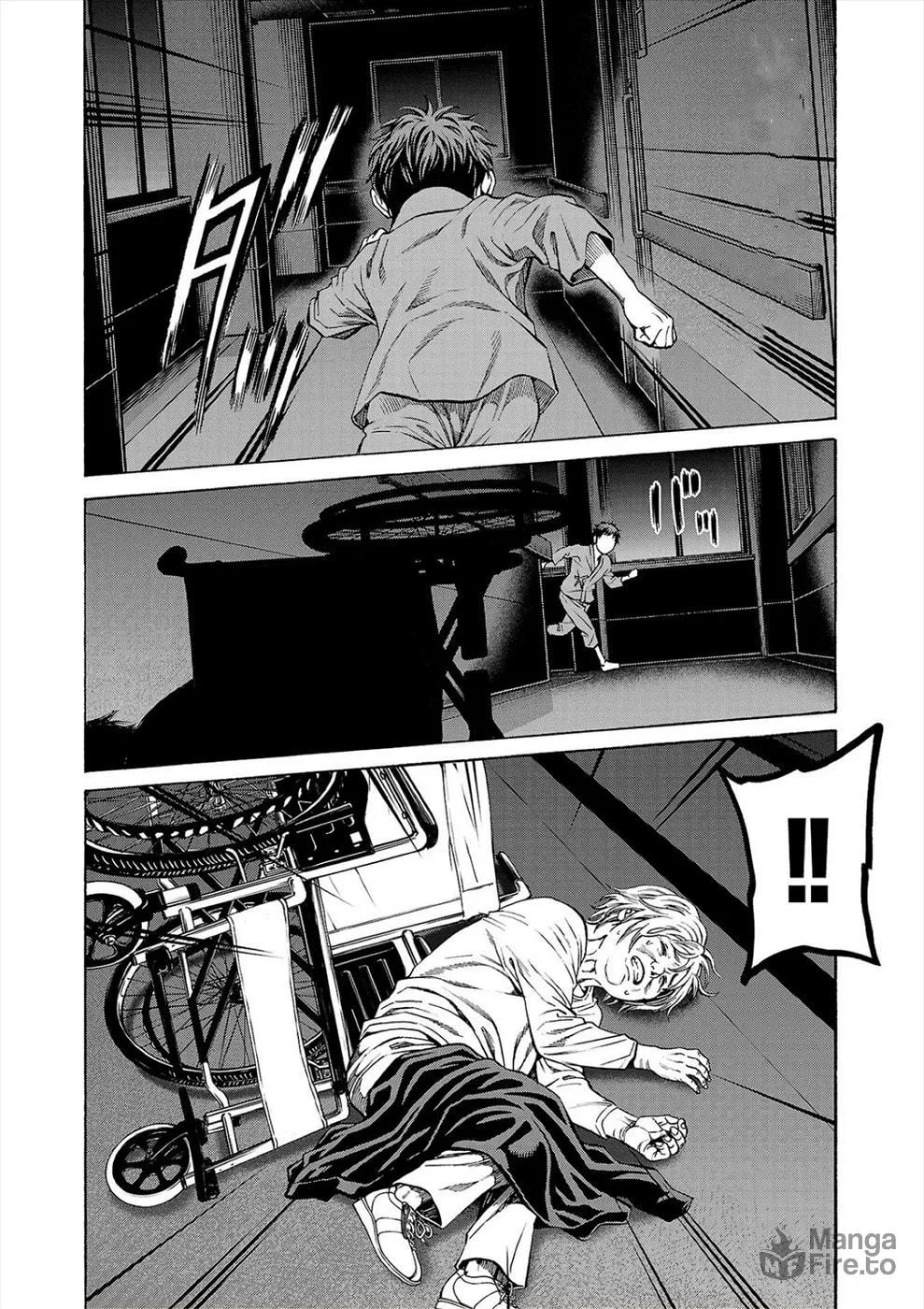 Psycho x Past: Ryouki Satsujin Sennyuu Sousa Chapter 7 page 25 - 