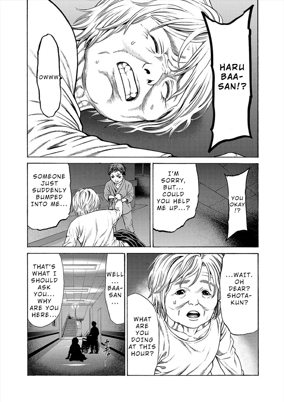 Psycho x Past: Ryouki Satsujin Sennyuu Sousa Chapter 7 page 26 - 