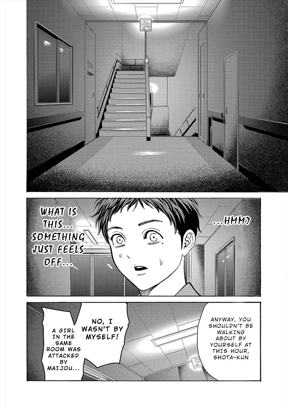 Psycho x Past: Ryouki Satsujin Sennyuu Sousa Chapter 7 page 29 - 