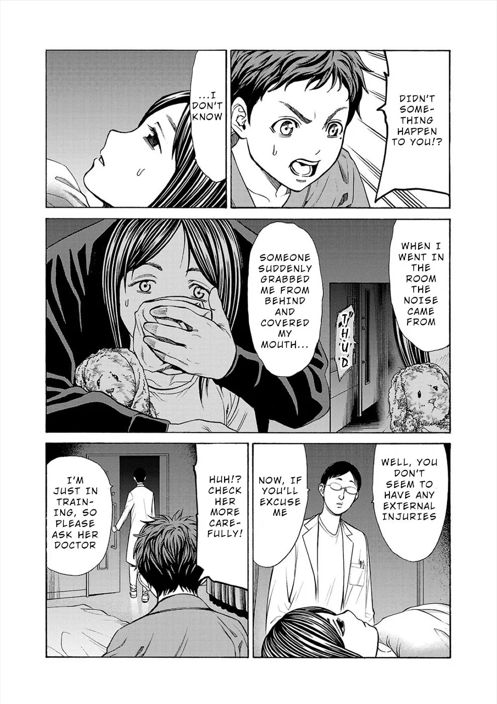 Psycho x Past: Ryouki Satsujin Sennyuu Sousa Chapter 7 page 31 - 
