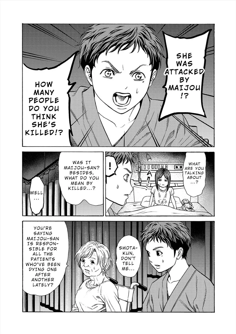 Psycho x Past: Ryouki Satsujin Sennyuu Sousa Chapter 7 page 32 - 