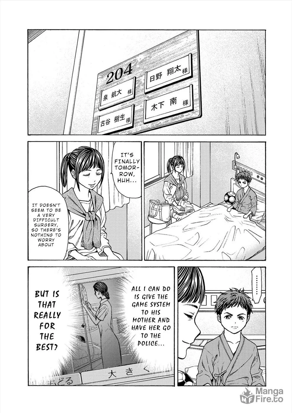 Psycho x Past: Ryouki Satsujin Sennyuu Sousa Chapter 7 page 36 - 