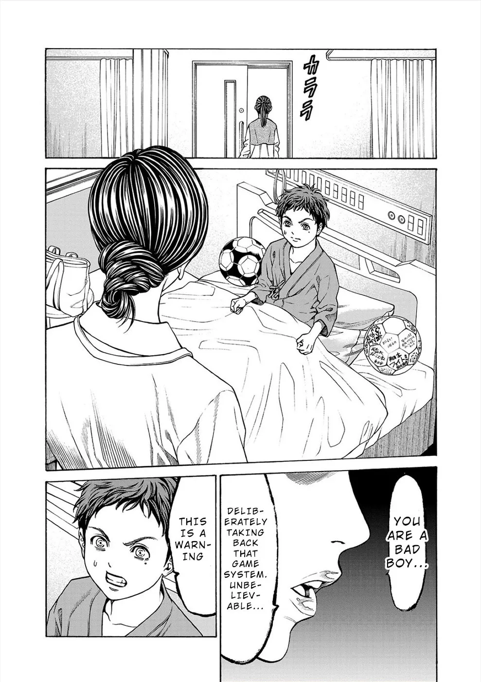 Psycho x Past: Ryouki Satsujin Sennyuu Sousa Chapter 7 page 38 - 