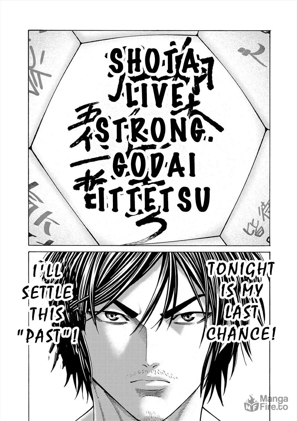 Psycho x Past: Ryouki Satsujin Sennyuu Sousa Chapter 7 page 42 - 
