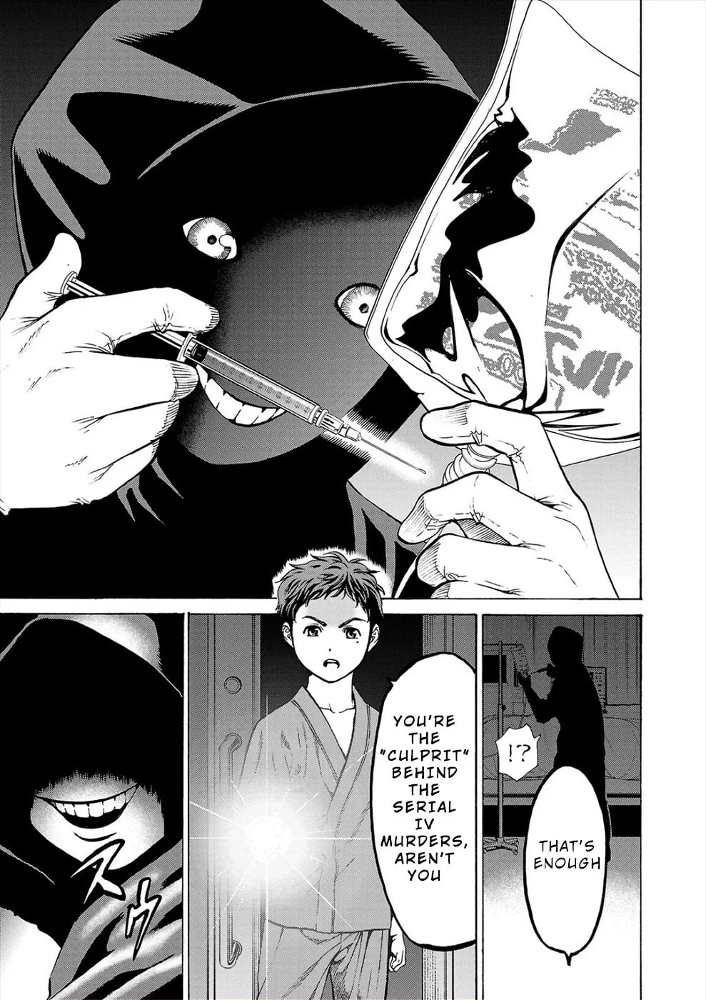 Psycho x Past: Ryouki Satsujin Sennyuu Sousa Chapter 7 page 44 - 