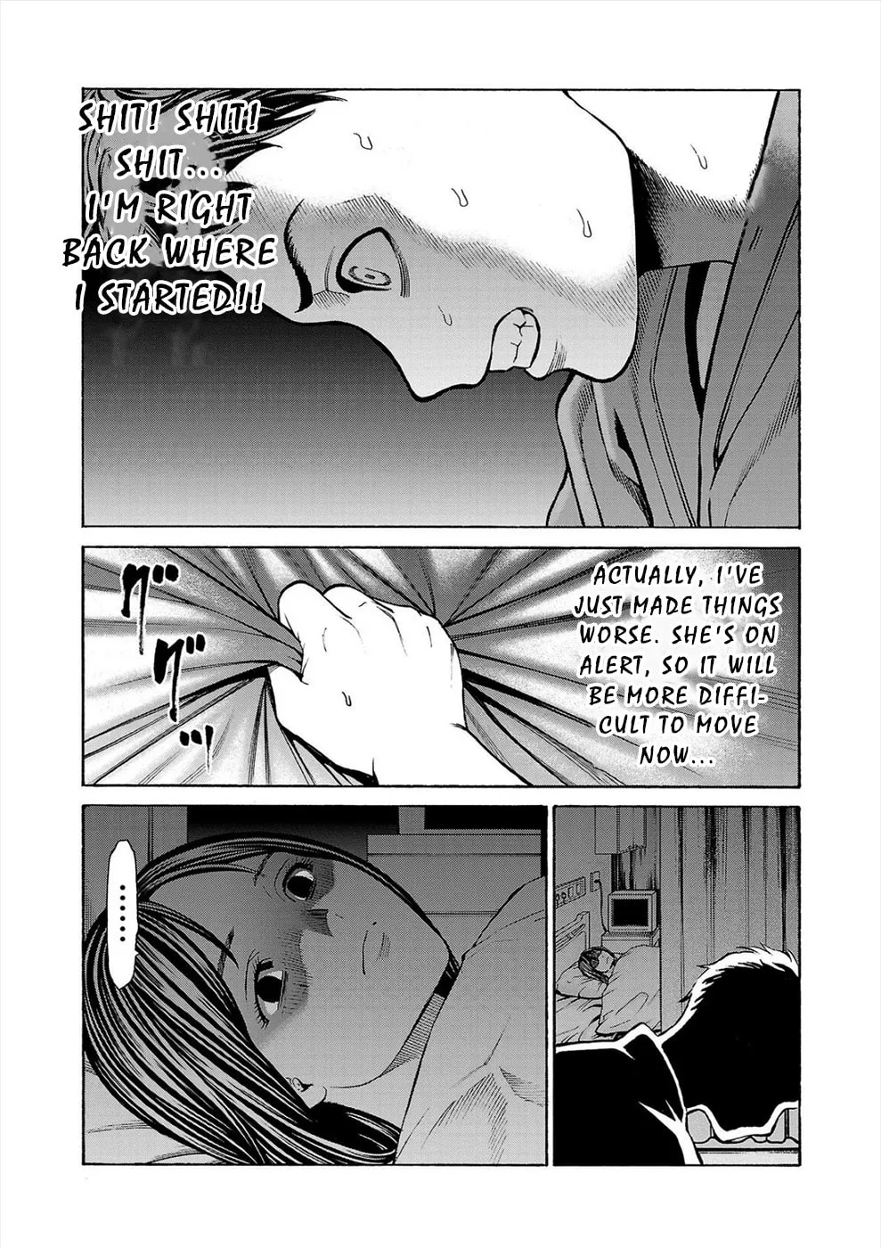 Psycho x Past: Ryouki Satsujin Sennyuu Sousa Chapter 7 page 7 - 