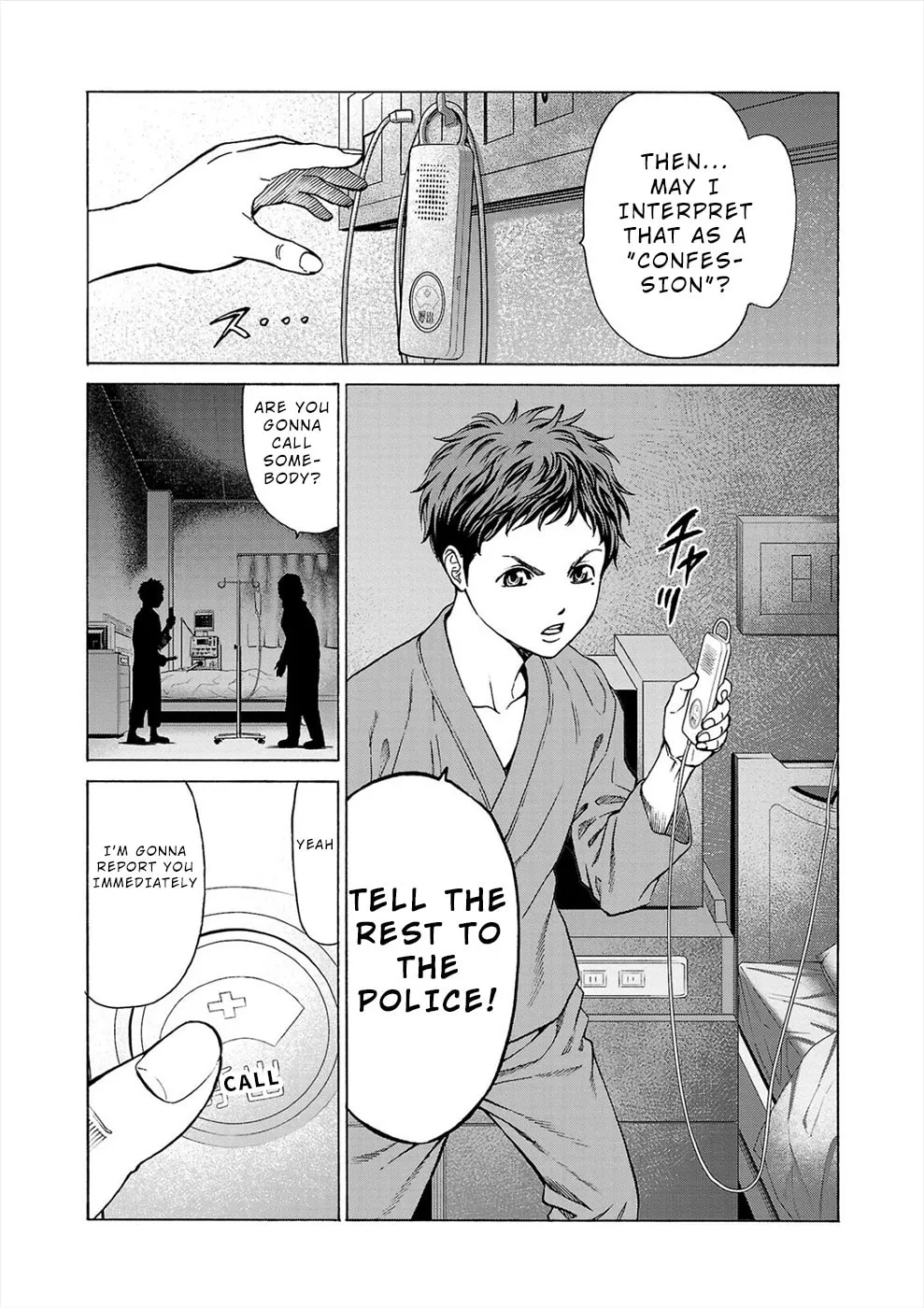 Psycho x Past: Ryouki Satsujin Sennyuu Sousa Chapter 8 page 13 - 