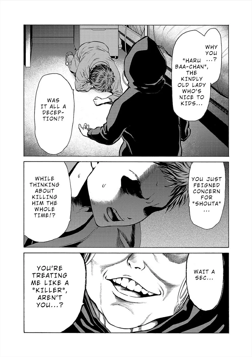 Psycho x Past: Ryouki Satsujin Sennyuu Sousa Chapter 8 page 19 - 