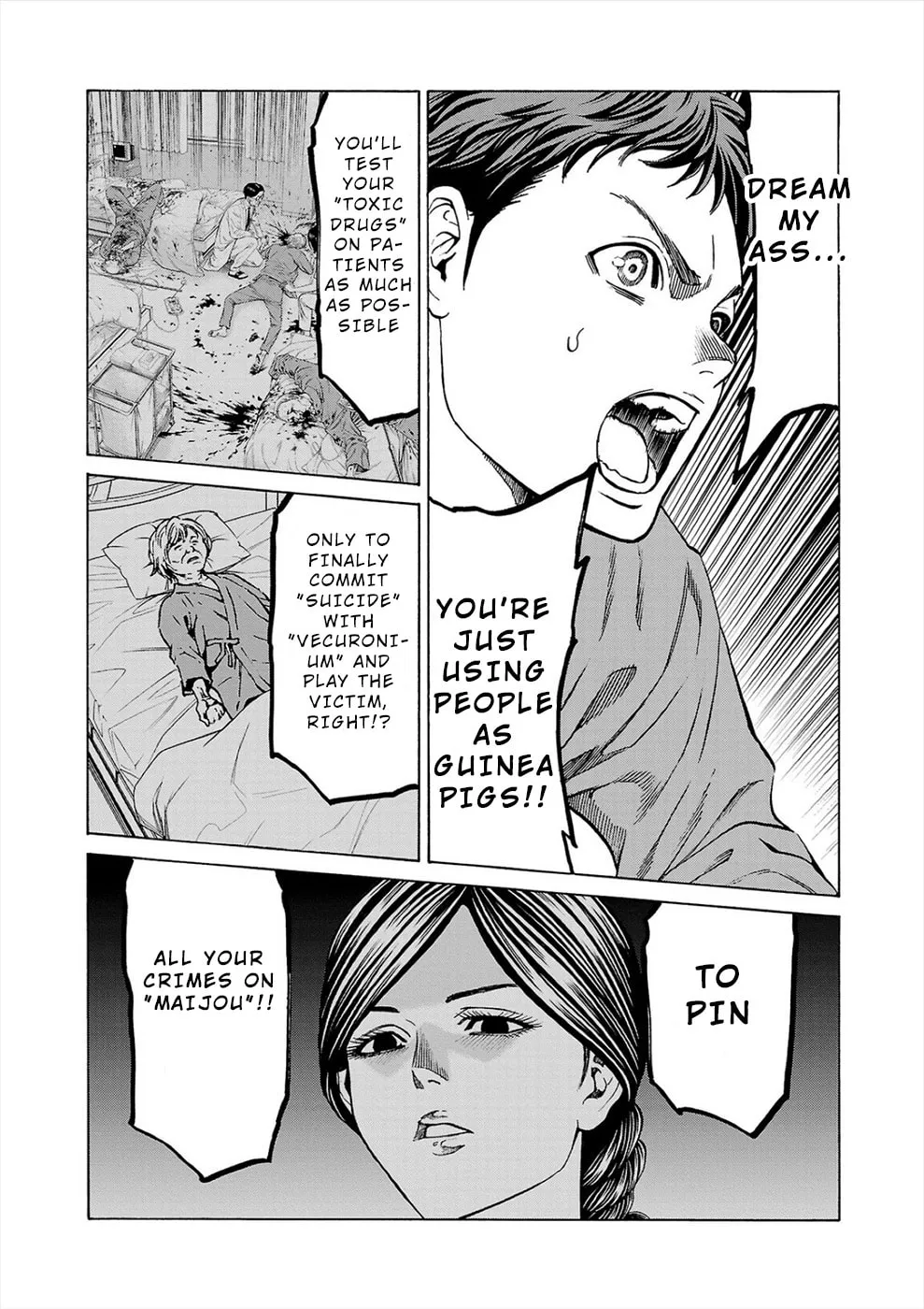 Psycho x Past: Ryouki Satsujin Sennyuu Sousa Chapter 8 page 23 - 