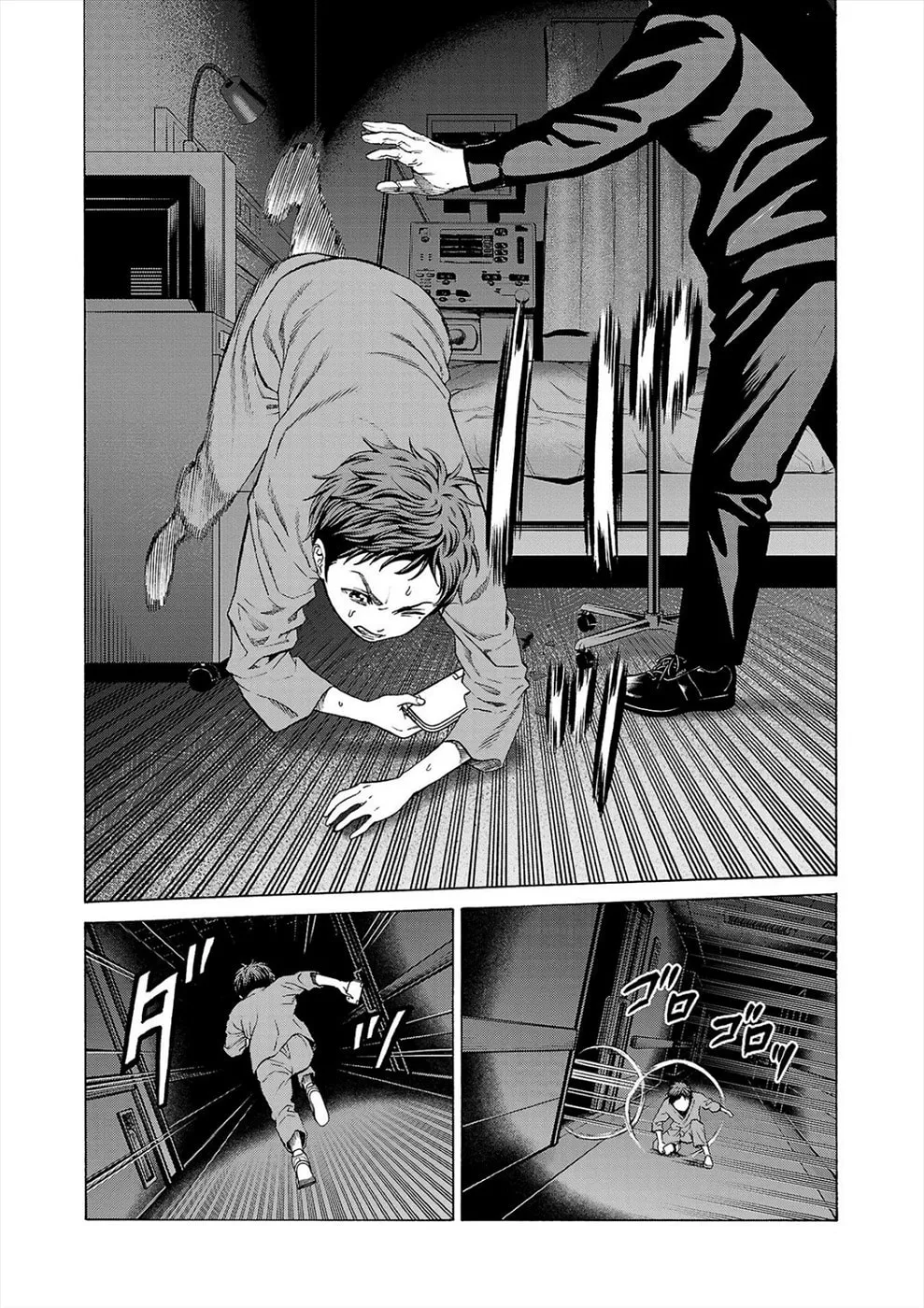 Psycho x Past: Ryouki Satsujin Sennyuu Sousa Chapter 8 page 28 - 