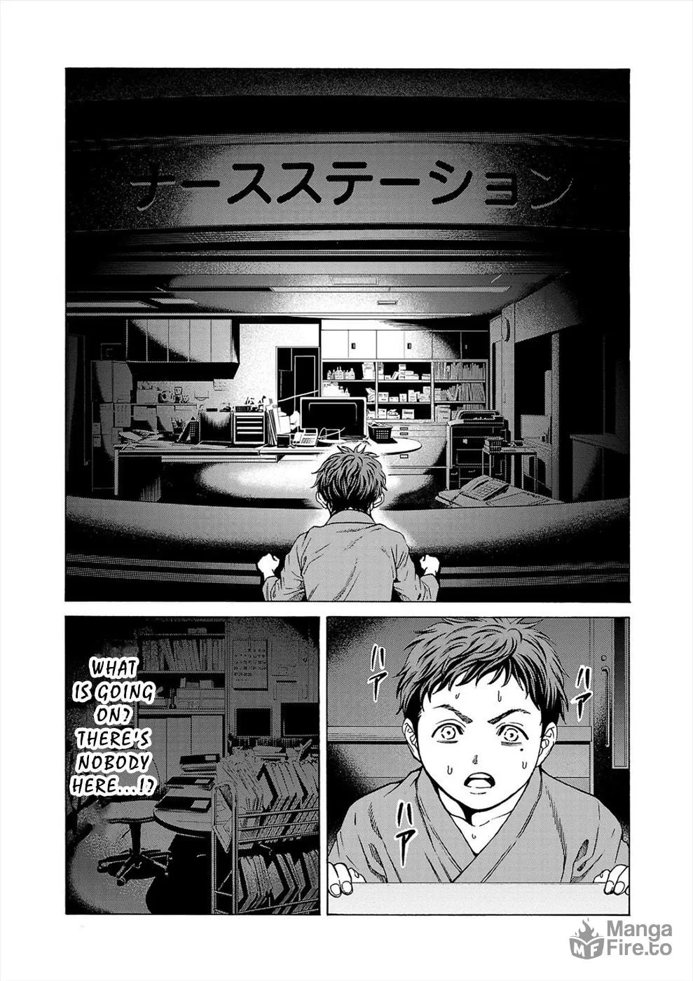 Psycho x Past: Ryouki Satsujin Sennyuu Sousa Chapter 8 page 33 - 