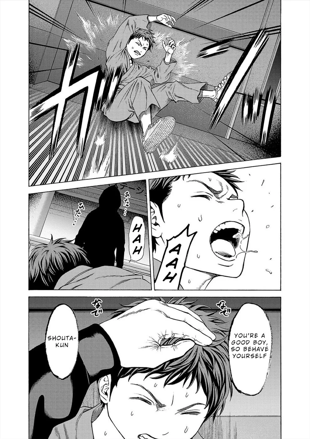 Psycho x Past: Ryouki Satsujin Sennyuu Sousa Chapter 8 page 37 - 
