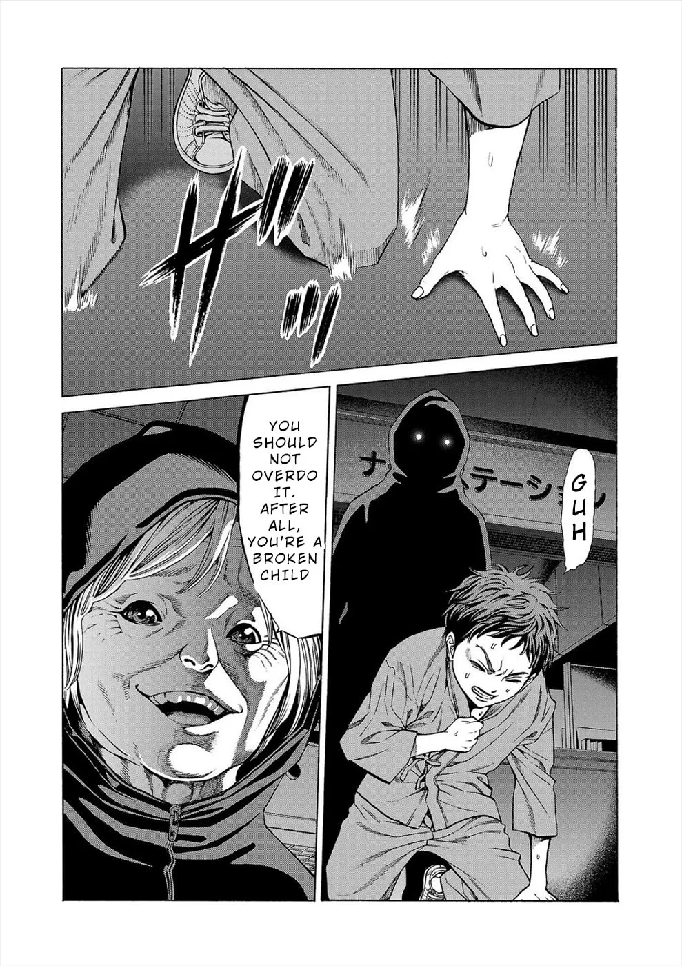 Psycho x Past: Ryouki Satsujin Sennyuu Sousa Chapter 8 page 41 - 