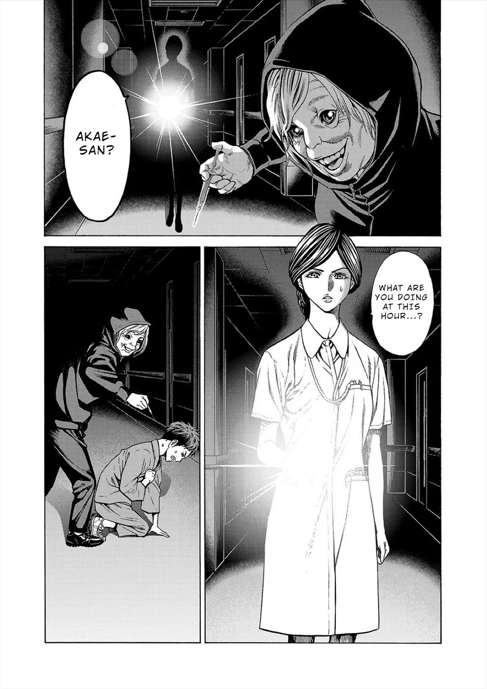 Psycho x Past: Ryouki Satsujin Sennyuu Sousa Chapter 8 page 43 - 