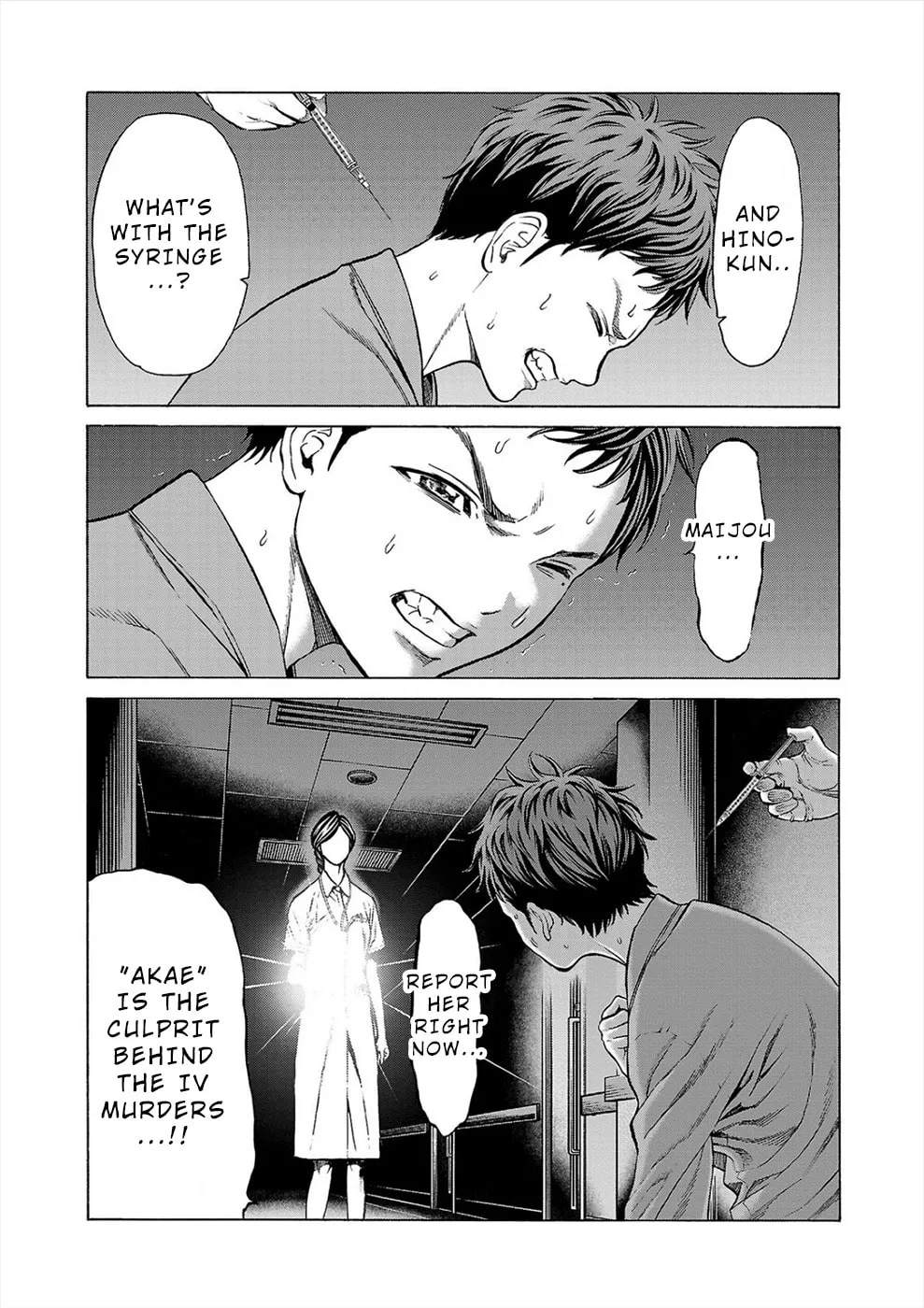 Psycho x Past: Ryouki Satsujin Sennyuu Sousa Chapter 8 page 44 - 