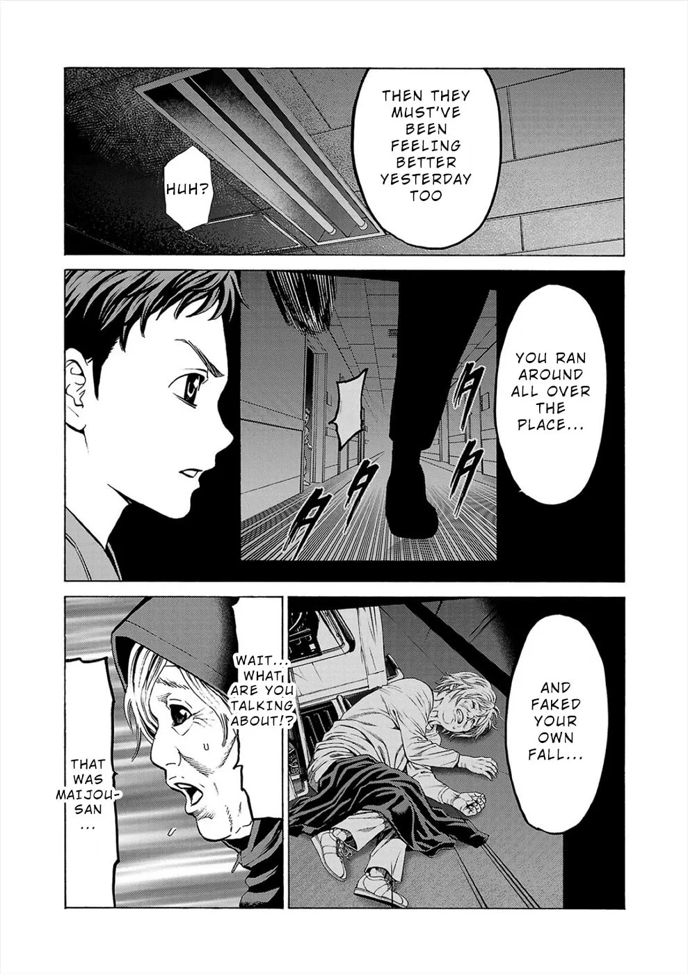 Psycho x Past: Ryouki Satsujin Sennyuu Sousa Chapter 8 page 7 - 