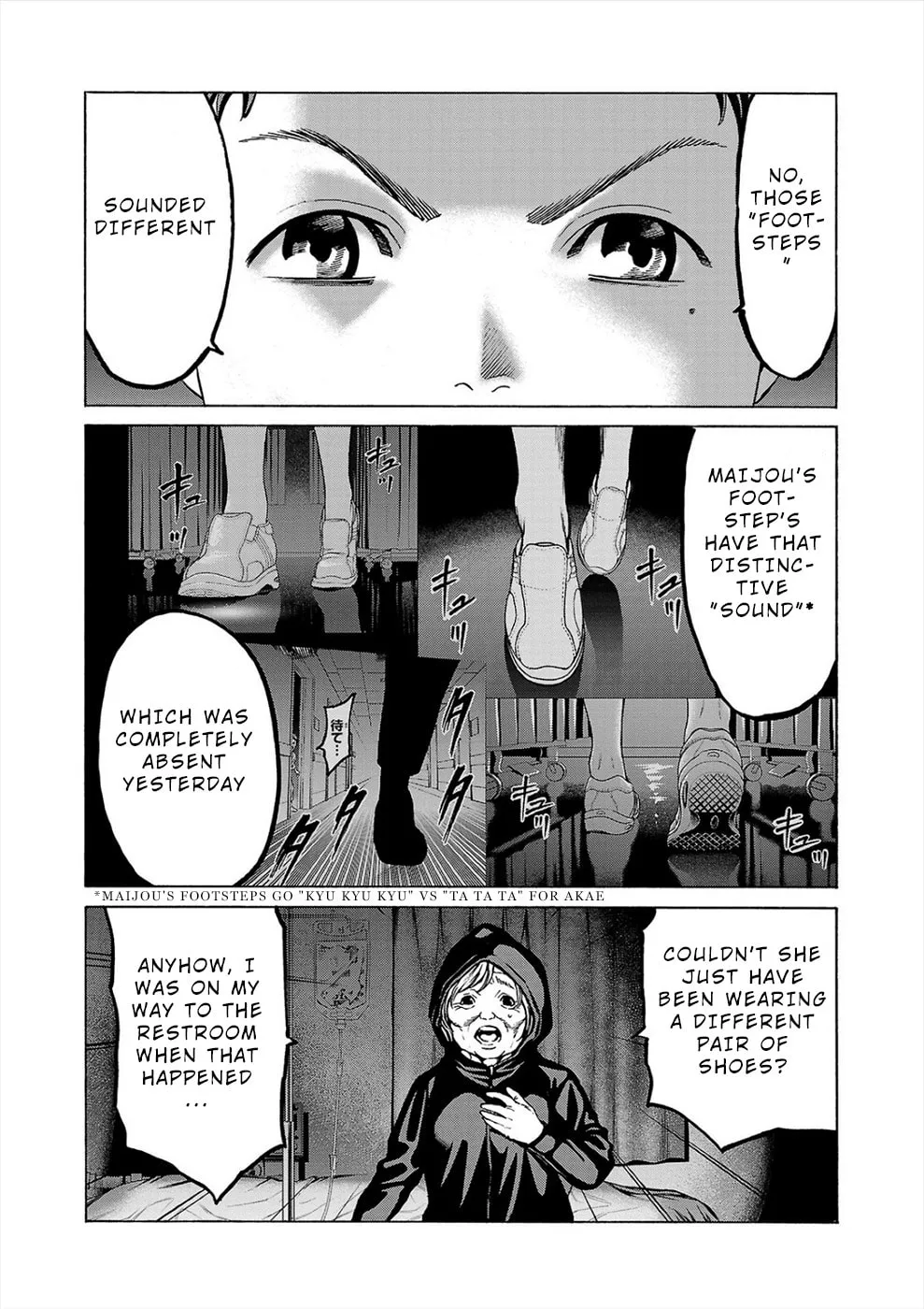 Psycho x Past: Ryouki Satsujin Sennyuu Sousa Chapter 8 page 8 - 