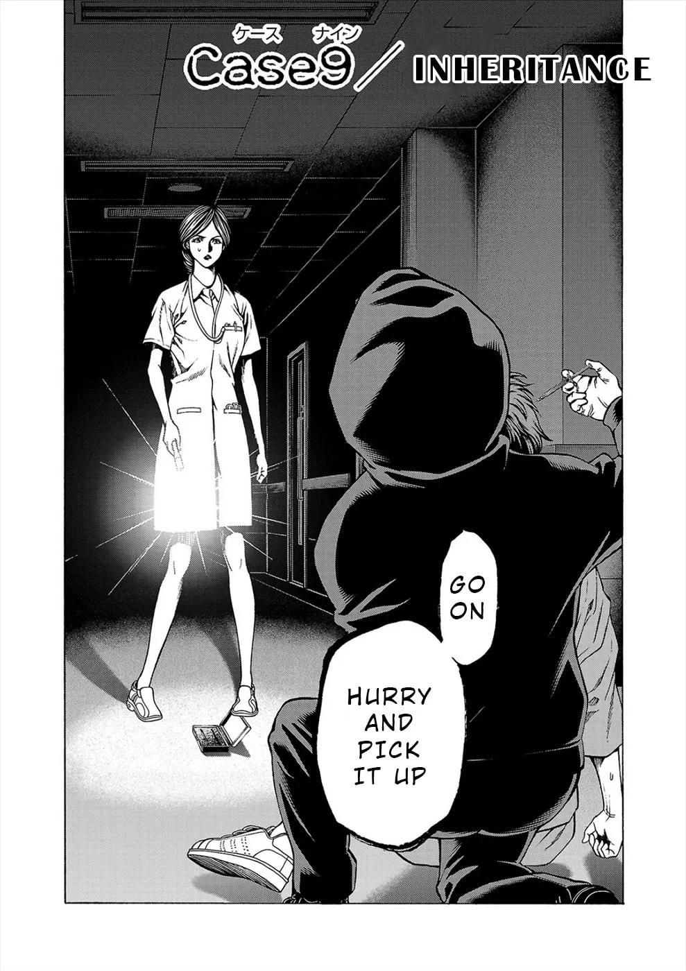 Psycho x Past: Ryouki Satsujin Sennyuu Sousa Chapter 9 page 1 - 