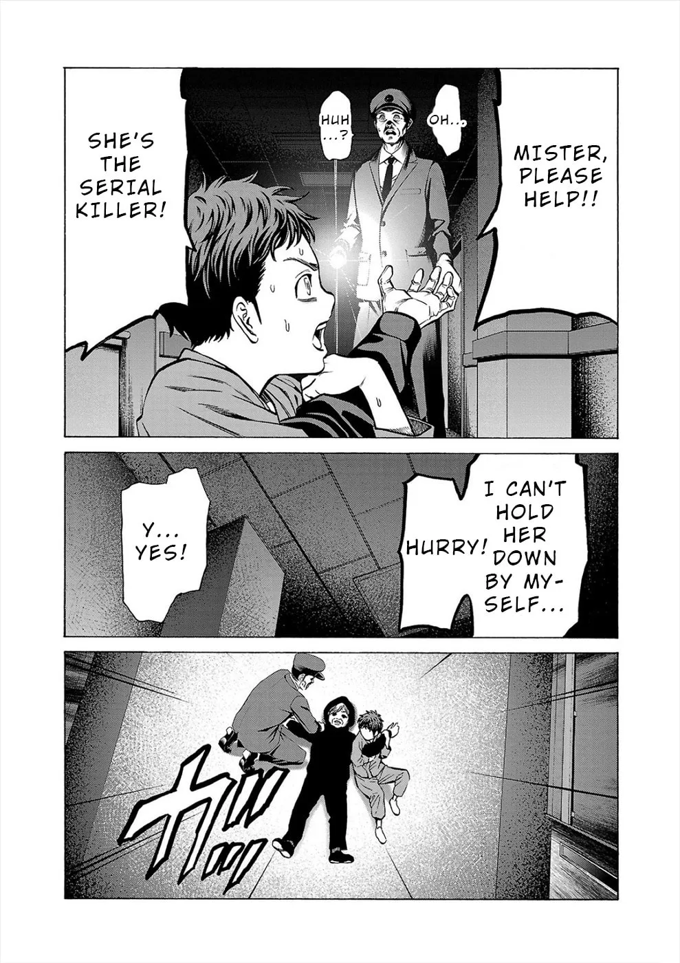 Psycho x Past: Ryouki Satsujin Sennyuu Sousa Chapter 9 page 14 - 