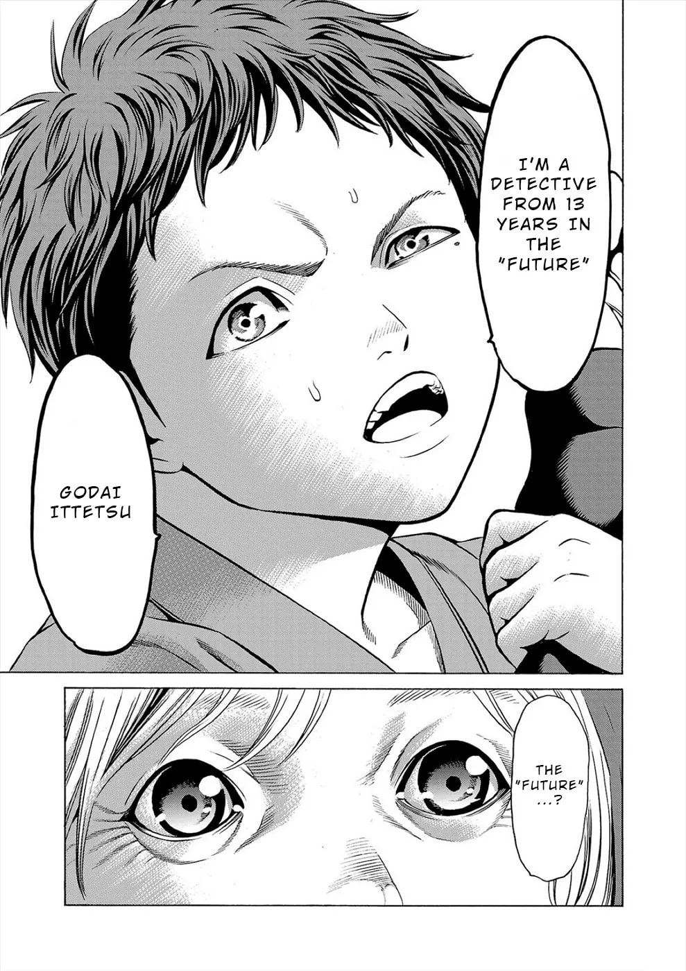Psycho x Past: Ryouki Satsujin Sennyuu Sousa Chapter 9 page 16 - 