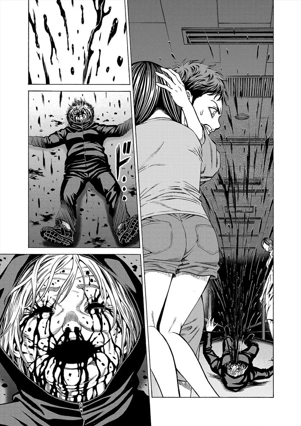 Psycho x Past: Ryouki Satsujin Sennyuu Sousa Chapter 9 page 22 - 