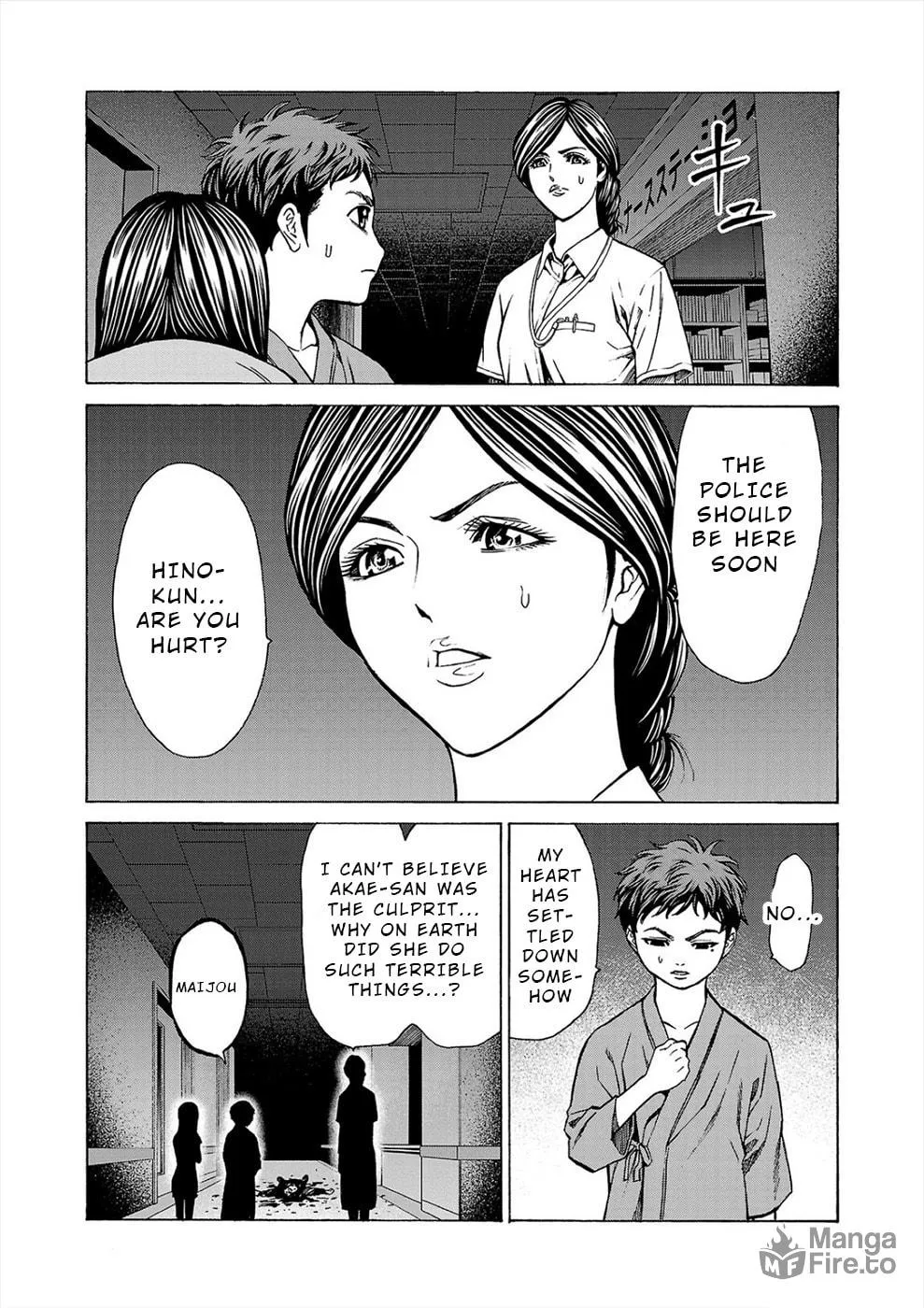 Psycho x Past: Ryouki Satsujin Sennyuu Sousa Chapter 9 page 24 - 