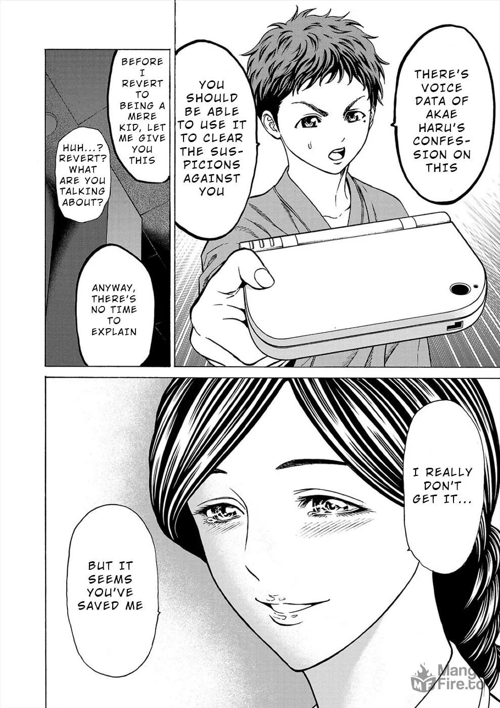Psycho x Past: Ryouki Satsujin Sennyuu Sousa Chapter 9 page 25 - 