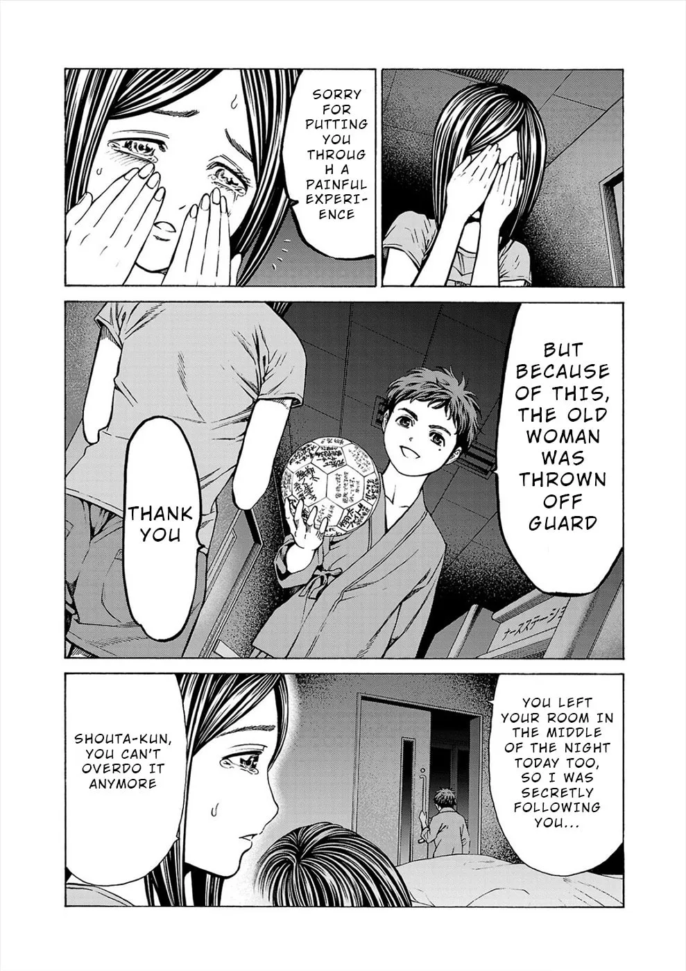 Psycho x Past: Ryouki Satsujin Sennyuu Sousa Chapter 9 page 26 - 