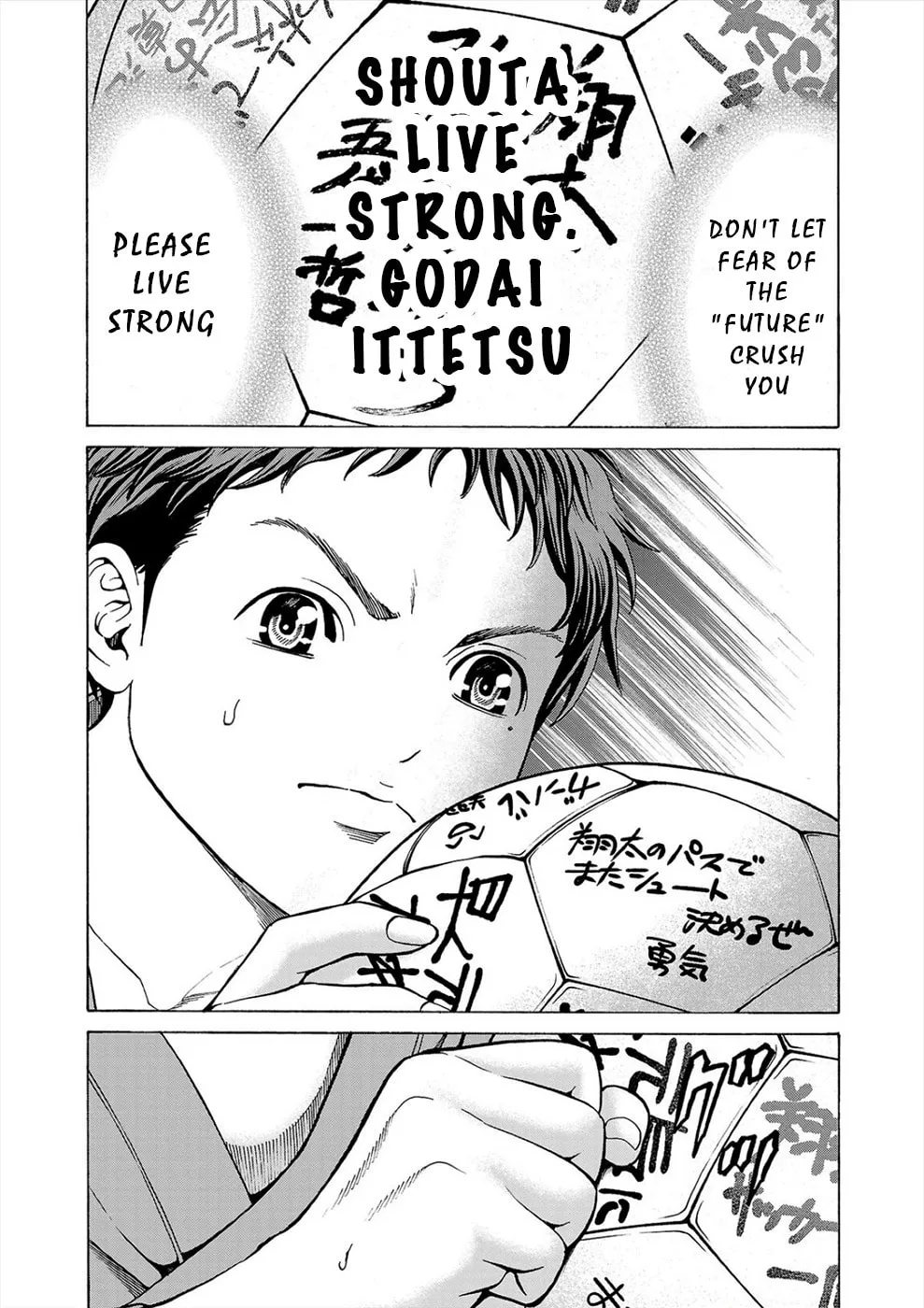 Psycho x Past: Ryouki Satsujin Sennyuu Sousa Chapter 9 page 32 - 