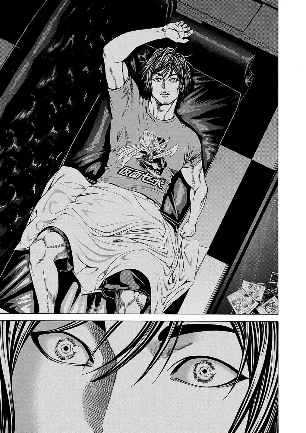 Psycho x Past: Ryouki Satsujin Sennyuu Sousa Chapter 9 page 34 - 