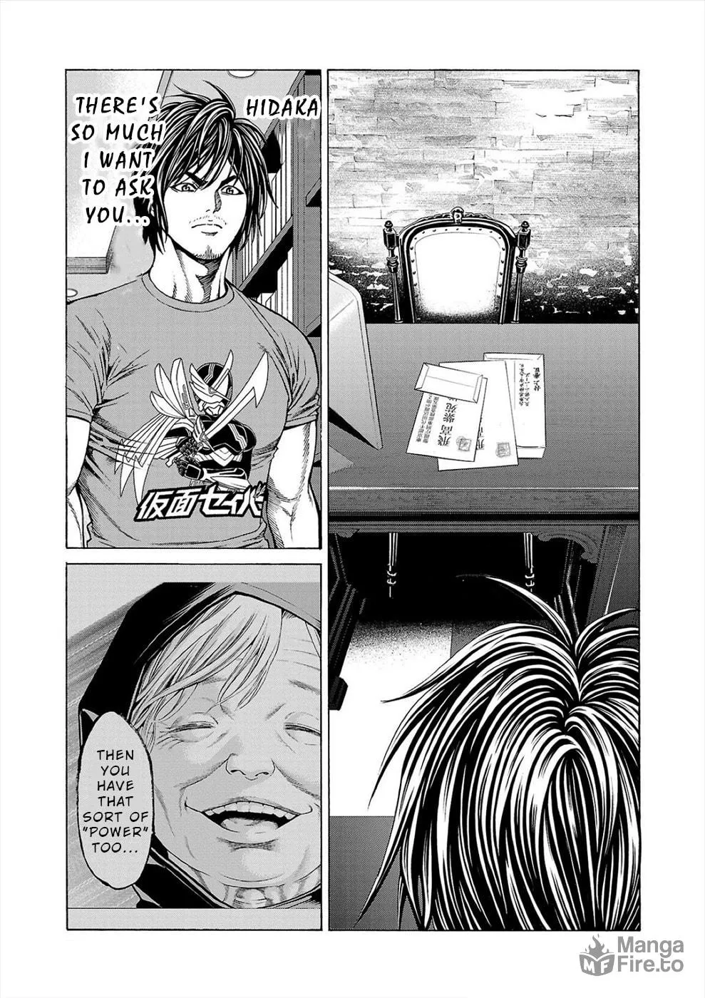 Psycho x Past: Ryouki Satsujin Sennyuu Sousa Chapter 9 page 36 - 
