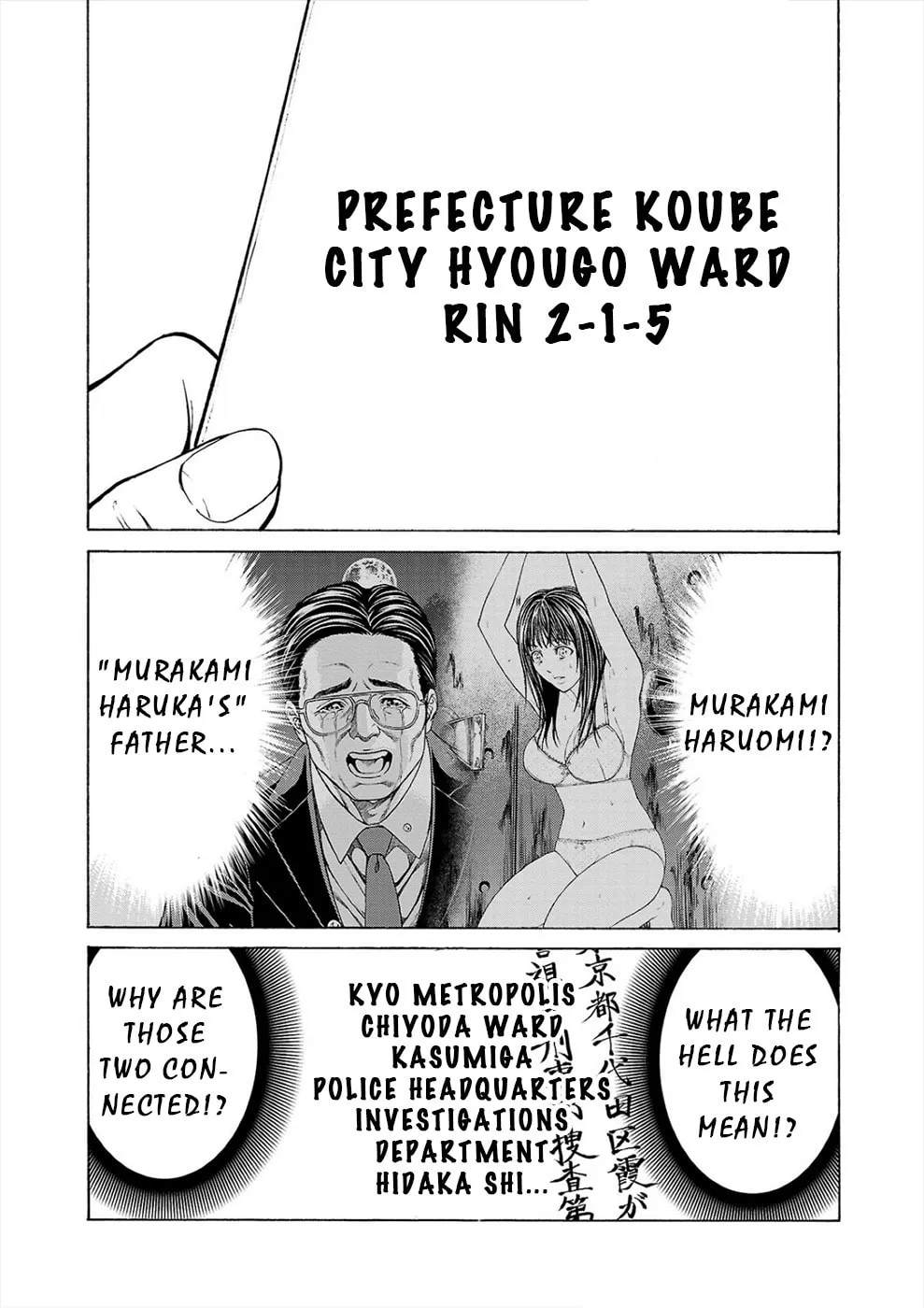 Psycho x Past: Ryouki Satsujin Sennyuu Sousa Chapter 9 page 38 - 