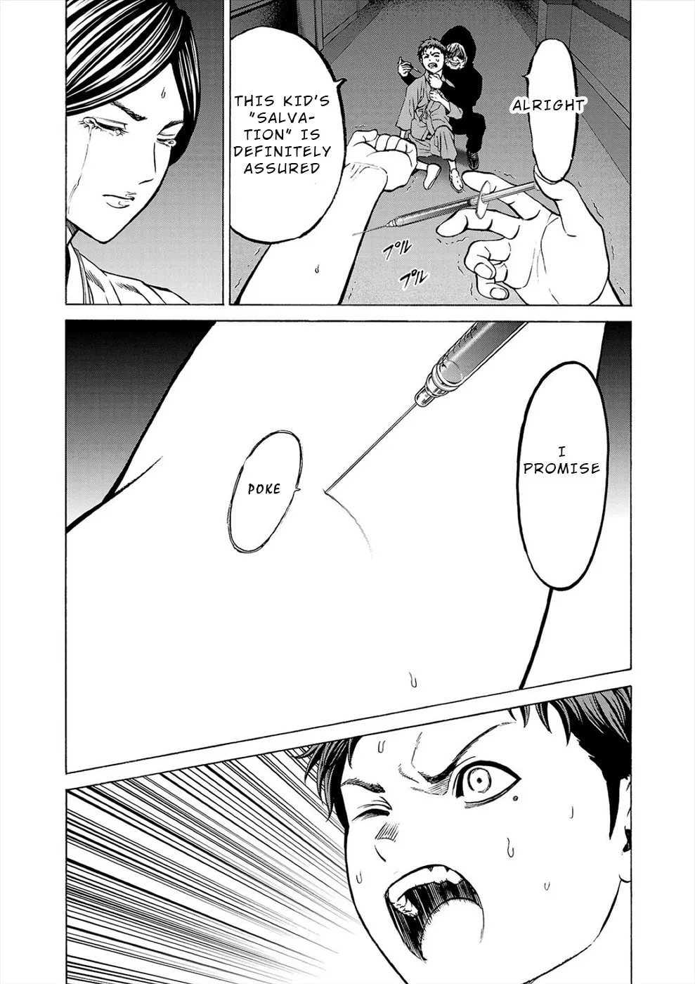 Psycho x Past: Ryouki Satsujin Sennyuu Sousa Chapter 9 page 7 - 
