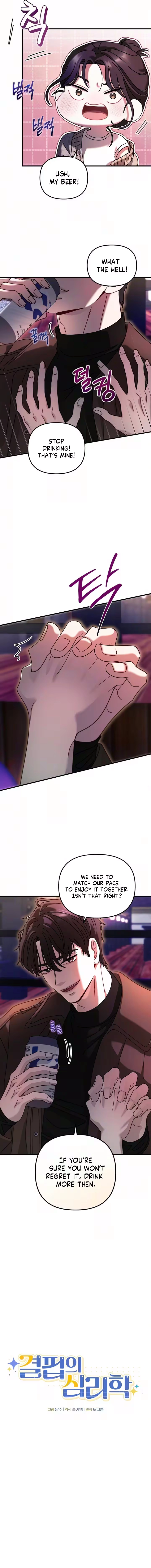 Psychology of Deficiency Chapter 2 page 5 - 