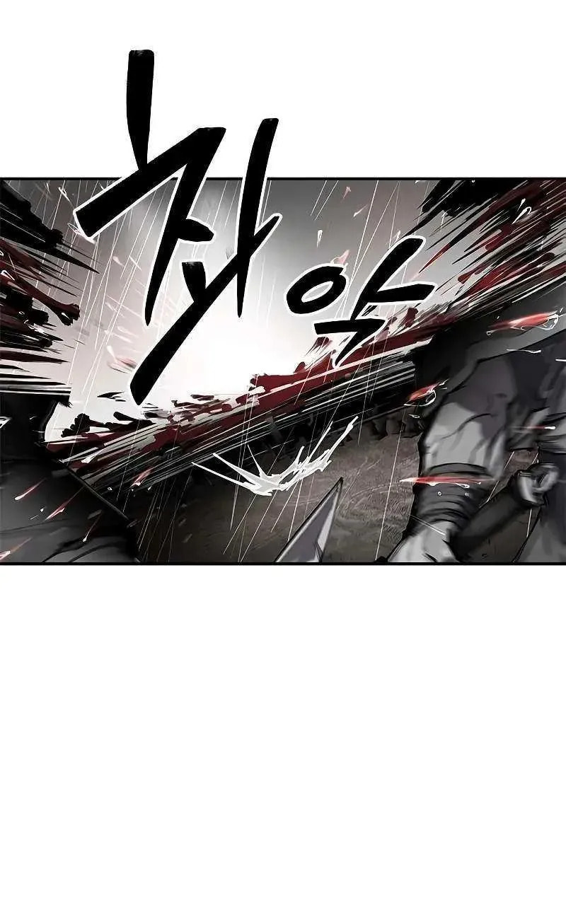 Psychopath in Murim Chapter 0.1 page 20 - 