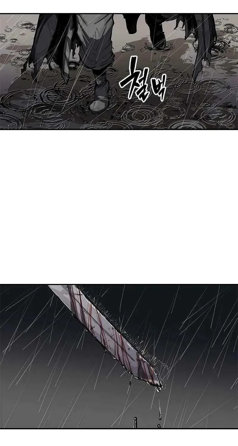 Psychopath in Murim Chapter 0.1 page 61 - 