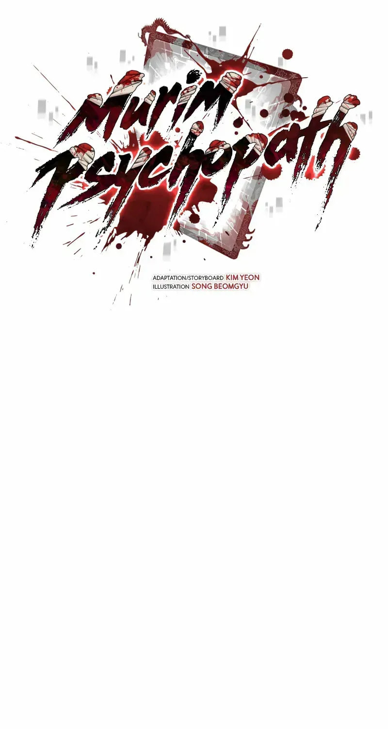 Psychopath in Murim Chapter 11 page 30 - 