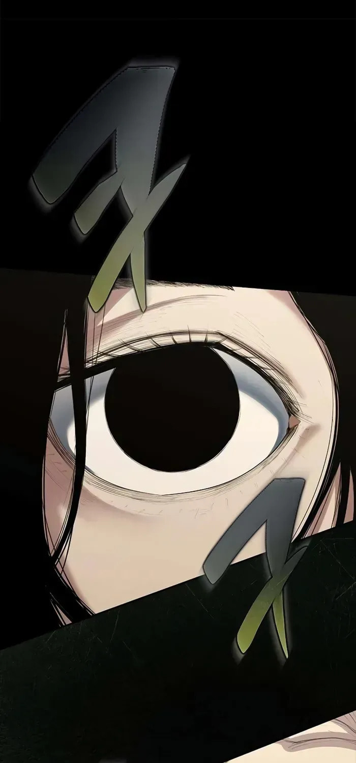 Psychopath in Murim Chapter 13 page 12 - 