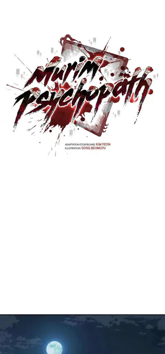 Psychopath in Murim Chapter 13 page 50 - 