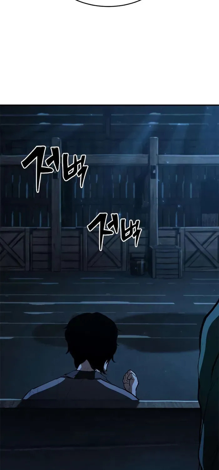 Psychopath in Murim Chapter 13 page 75 - 