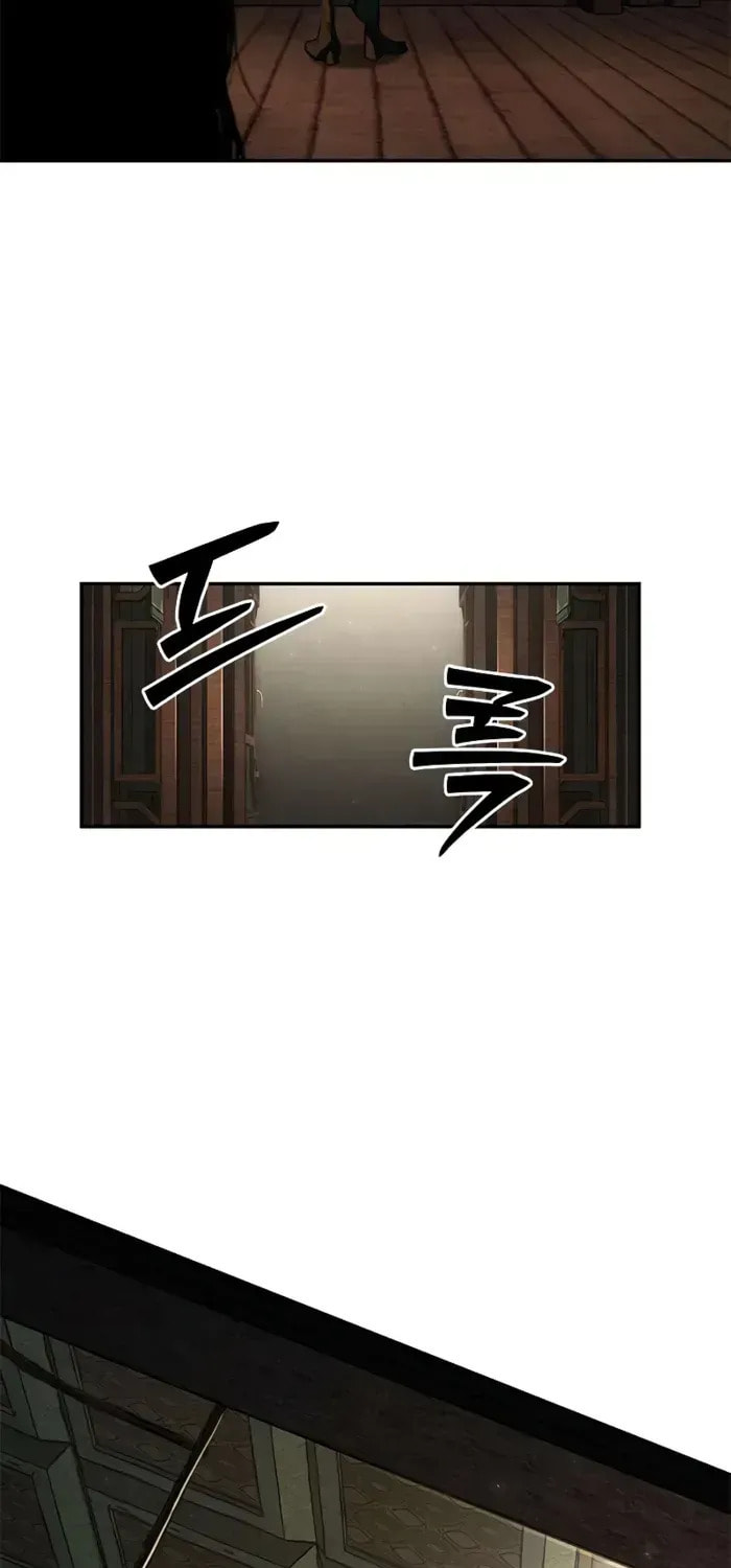 Psychopath in Murim Chapter 13 page 82 - 
