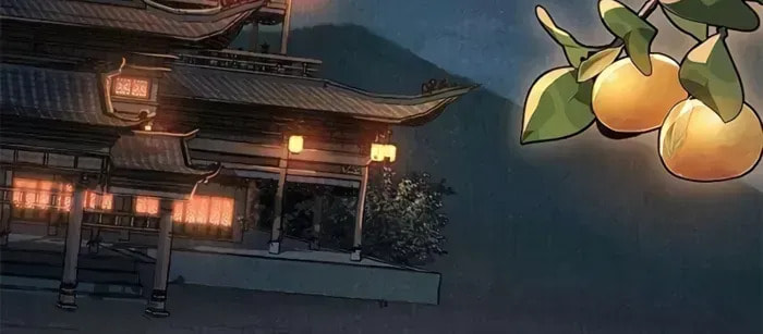 Psychopath in Murim Chapter 13 page 99 - 